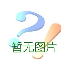 湖南户外硬化PVC板材供应商 来电咨询 哲冠新材料科技供应